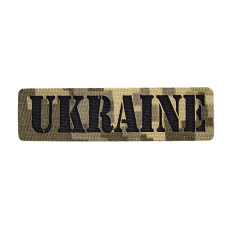 Патч/Липучка Camotec UKRAINE 2,5*9 Піксель  (8644)