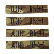 Патч/Липучка LC Група крові Twill 2.5*13 Multicam (8611), 2+