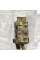 Підсумок під 2 магазини AK/AR Fastmag LT Multicam (8536)