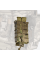 Підсумок під магазин AK/AR Fastmag LC Multicam (8450)