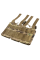 Підсумок потрійний під магазини AK/AR Multicam (8578)