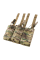 Підсумок потрійний під магазини AK/AR Multicam (8578)