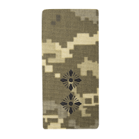 Погон Camotec Лейтенант (5*10) Піксель