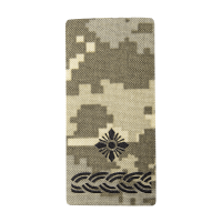 Погон Camotec Майор (5*10) Піксель (8792)