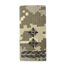 Погон Camotec Підполковник (5*10) Піксель (8793)