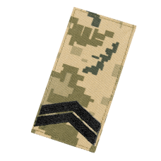 Погон/липучка ЗСУ Молодший Сержант Піксель (7339)