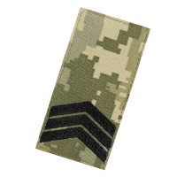 Погон/липучка ЗСУ Сержант Піксель
