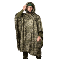 Пончо Pilgrim 2.0 StormNet Піксель (8457)