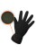 Зимові рукавички Universal Black (1052)