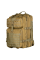 Рюкзак Foray 40л Койот + чохол (8752)