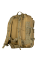 Рюкзак Foray 40л Койот + чохол (8752)