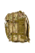 Рюкзак Foray 40л Multicam + чохол(8590)