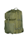 Рюкзак Foray 40л Олива + чохол (8753)