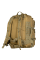 Рюкзак Foray Койот (7125)