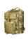 Рюкзак Foray Multicam (7126)