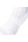 Шкарпетки MidAir Pro Білі (8798), 36-39