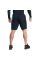 Шорти FitPro Cotton Сині (8706), M