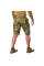 Шорти Ranger Twill Multicam (8128), XXXXL