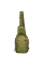 Сумка Adapt Олива (7231)