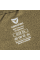Термобілизна LVL1+ ThermoGrid Vent Tan (8588), 4XL