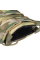 TG/CTC Підсумок під телефон Multicam (7995)
