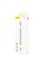 Стилус Baseus Golden Cudgel Capacitive Stylus Pen Silver (ACPCL-0S)