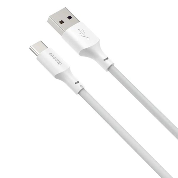 Кабель Baseus Simple Wisdom Data Cable Kit USB to Type-C 5A (2PCS/Set）1.5m White (TZCATZJ-02)
