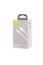 Кабель Baseus Simple Wisdom Data Cable Kit USB to Type-C 5A (2PCS/Set）1.5m White (TZCATZJ-02)
