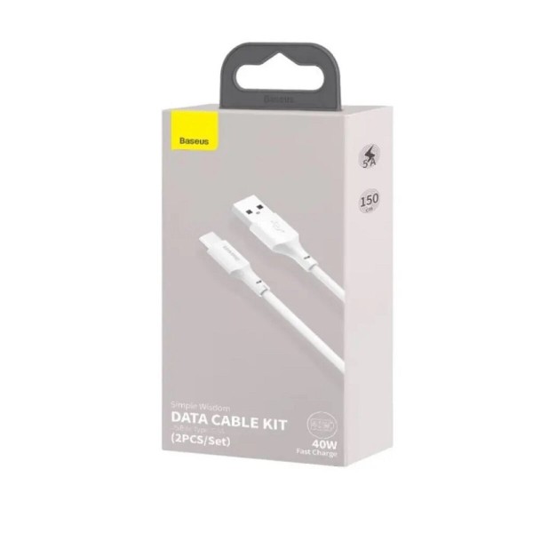 Кабель Baseus Simple Wisdom Data Cable Kit USB to Type-C 5A (2PCS/Set）1.5m White (TZCATZJ-02)