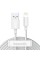 Кабель Baseus Simple Wisdom Data Cable Kit USB to iP 2.4A (2PCS/Set）1.5m White (TZCALZJ-02)