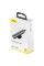 Автомобільний молоток Baseus Sharp Tool Safety Hammer Dark gray (CRSFH-0G)