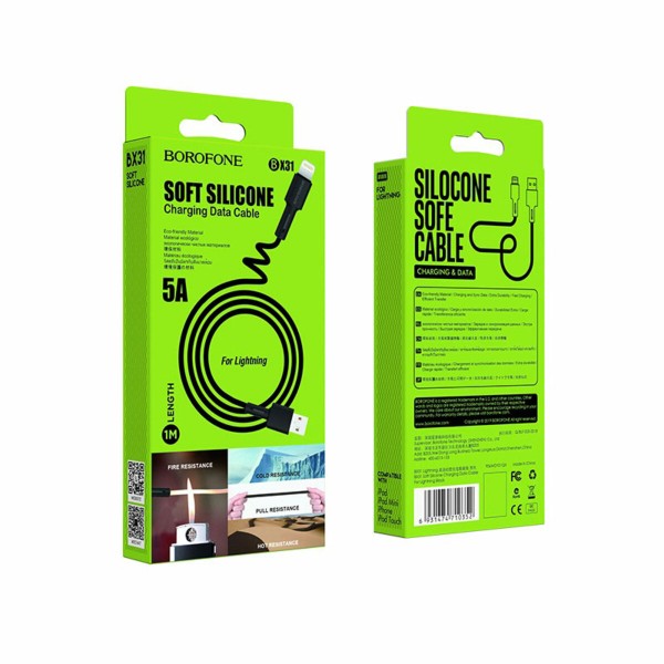 Кабель BOROFONE BX31 USB to iP 2.4A, 1m, silicone, TPE connectors, Black (BX31LB)