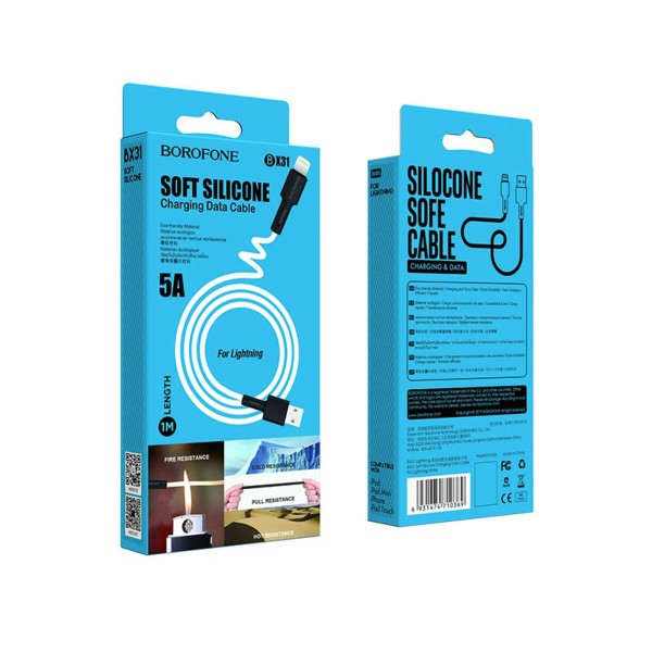 Кабель BOROFONE BX31 USB to iP 2.4A, 1m, silicone, TPE connectors, White (BX31LW)