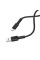 Кабель BOROFONE BX31 USB to Type-C 3A, 1m, silicone, TPE connectors, Black (BX31CB)