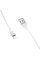 Кабель BOROFONE BX19 USB to iP 2.4A, 1m, PVC, TPE connectors, White (BX19LW)