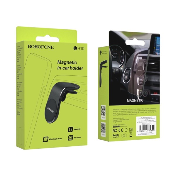 Автотримач для телефона BOROFONE BH10 Air outlet magnetic in-car holder Black (BH10B)