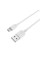 Кабель BOROFONE BX14 USB to Micro 2.4A, 2m, PVC, TPE connectors, White (BX14M2W)
