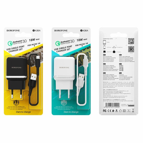 Мережевий зарядний пристрій BOROFONE BA36A High speed single port QC3.0 charger set 18W(Micro) White (BA36AMW)