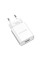 Мережевий зарядний пристрій BOROFONE BA20A Sharp single port charger 10.5W White (BA20AW)