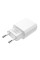 Мережевий зарядний пристрій BOROFONE BA20A Sharp single port charger 10.5W White (BA20AW)
