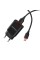 Мережевий зарядний пристрій BOROFONE BA20A Sharp single port charger set(Micro) 10.5W Black (BA20AMB)