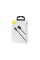 Кабель Baseus Superior Series USB to iP 2.4A 2m Black (CALYS-C01)