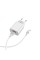 Мережевий зарядний пристрій BOROFONE BA20A Sharp single port charger set(Type-C) 10.5W White (BA20ACW)
