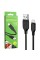 Кабель BOROFONE BX42 USB to Type-C 3A, 1m, silicone, TPE connectors, Black (BX42CB)