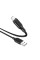 Кабель BOROFONE BX42 USB to Type-C 3A, 1m, silicone, TPE connectors, Black (BX42CB)