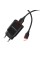 Мережевий зарядний пристрій BOROFONE BA20A Sharp single port charger set(Lightning) 10.5W Black (BA20ALB)