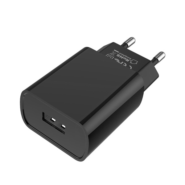 Мережевий зарядний пристрій BOROFONE BA20A Sharp single port charger set(Lightning) 10.5W Black (BA20ALB)