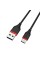 Кабель BOROFONE BX17 USB to Type-C 2A, 1m, PVC, TPE connectors, Black (BX17CB)