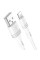 Кабель BOROFONE BX43 USB to iP 2.4A, 1m, PVC, PVC connectors, White (BX43LW)