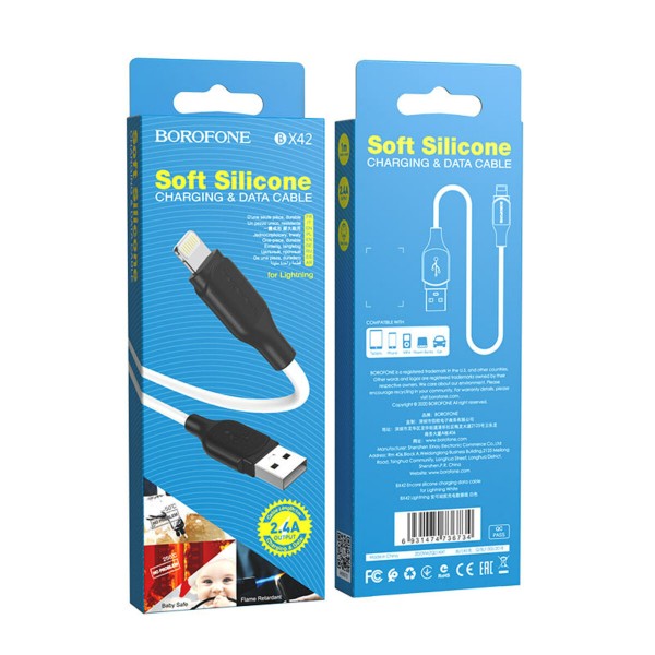 Кабель BOROFONE BX42 USB to iP 2.4A, 1m, silicone, TPE connectors, White (BX42LW)